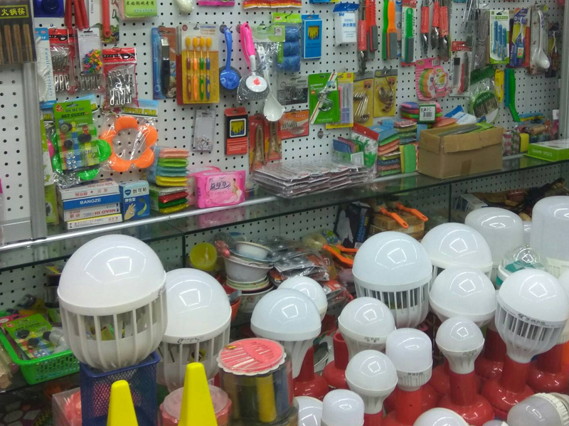 日用百货批发怎么做？从张店集散市场看鲁中百货供应链的选品与周转逻辑